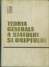 I. Ceterchi s.a., Teoria generala a statului si dreptului foto