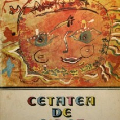 CETATEA DE SIDEF DE TUDOR GEORGE,EDITURA ION CREANGA1985,FORMAT MARE,CONTINE ILUSTRATII