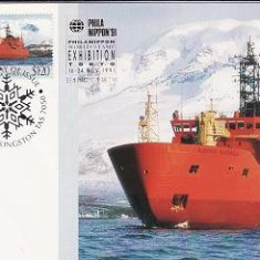 7610 - Teritoriul Antarctic Australian - carte maxima 1991