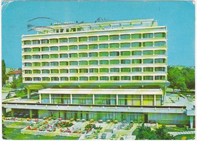 CP circulata 1972,Turnu Severin,Hotel Parc foto