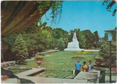 CP circulata 1971,Timisoara,parcul foto