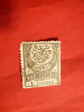 Timbru 1 Piastru 1880 negru pe albastru ,Turcia , stamp.