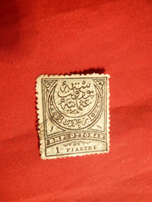 Timbru 1 Piastru 1880 negru pe albastru ,Turcia , stamp. foto