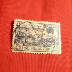Timbru 7 1/2 albastru ,stamp. ,Turcia 1924 .Ataturk