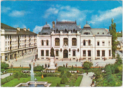 CP circulata 1972,Craiova,Filiala Academiei foto
