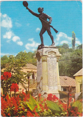 CP circulata 1974,Slatina,statuia Ecaterina Teodoroiu foto