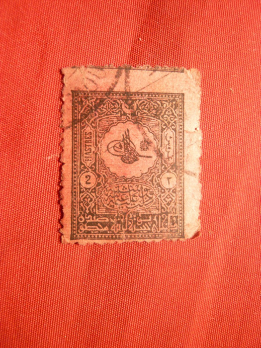 Timbru 2 Piastri negru pe rosu ,timbru Porto 1901 Turcia , 2 stampile