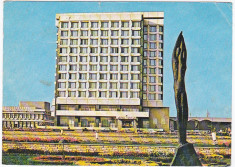 CP circulata 1983, Gheorghe Gheorghiu Dej,hotel Trotus foto