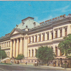CP circulata 1973,Craiova,Universitatea