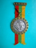 HOPCT BELGIA MEDALIE NR 69-MARSUL SPORTIV [ GARDURI VII ] 1981, Europa