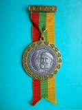 HOPCT BELGIA MEDALIE NR 67-MARSUL SPORTIV [ GARDURI VII ] 1979, Europa