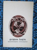 Grigore HAGIU - MIAZANOAPTEA MIRESMELOR (prima editie - 1973), Cartea Romaneasca Educational