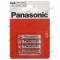 Baterie AAA R3 Panasonic Special Zinc-Carbon-400061