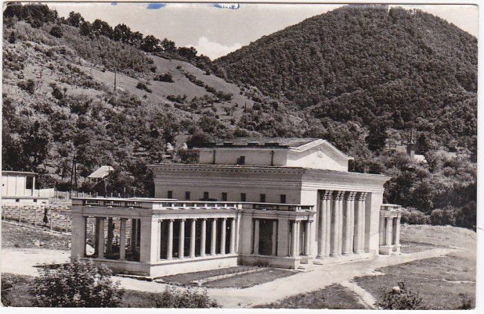 RPR,CP circulata 1966 ,Baia Mare,Teatrul ve vara