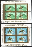 LP 957a - Colaborarea Cultural-Economica Intereuropeana perechea de blocuri de 4