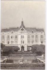 RPR,CP circulata 1970,Satu Mare,hotel 9 Mai foto