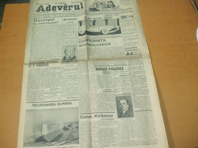 Adeverul 17 februarie 1937 foto