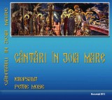 CANTARI IN JOIA MARE