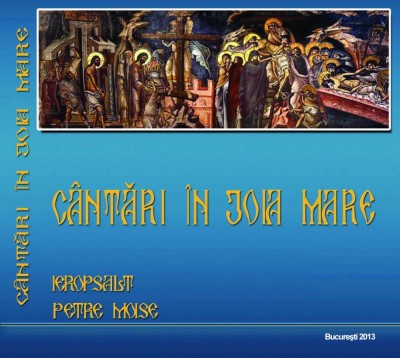 CANTARI IN JOIA MARE foto