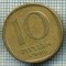3511 MONEDA - ISRAEL - 10 AGOROT - anul 1973 ? -starea care se vede