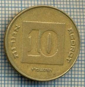 3403 MONEDA - ISRAEL - 10 AGOROT - anul 1986 ? -starea care se vede foto