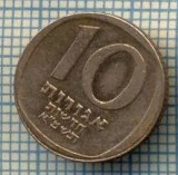 3510 MONEDA - ISRAEL - 10 NEW AGOROT - anul 1981 ? -starea care se vede