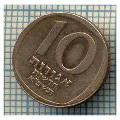 3510 MONEDA - ISRAEL - 10 NEW AGOROT - anul 1981 ? -starea care se vede