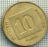 3385 MONEDA - ISRAEL - 10 AGOROT - anul 1986 ? -starea care se vede