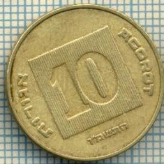 3385 MONEDA - ISRAEL - 10 AGOROT - anul 1986 ? -starea care se vede