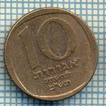 3498 MONEDA - ISRAEL - 10 NEW AGOROT - anul 1980 ? -starea care se vede