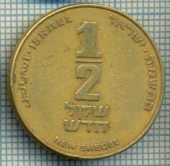 3358 MONEDA - ISRAEL - 1/2 NEW SHEQEL - anul 1985 ? -starea care se vede foto