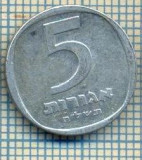 3507 MONEDA - ISRAEL - 5 AGOROT - anul 1978 ? -starea care se vede