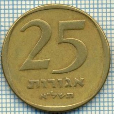 3376 MONEDA - ISRAEL - 25 AGOROT - anul 1971 ? -starea care se vede