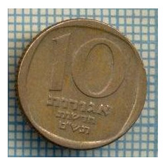 3500 MONEDA - ISRAEL - 10 NEW AGOROT - anul 1980 ? -starea care se vede