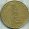 3350 MONEDA - ISRAEL - 1/2 NEW SHEQEL - anul 1993 ? -starea care se vede