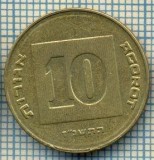 3406 MONEDA - ISRAEL - 10 AGOROT - anul 1997 ? -starea care se vede