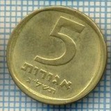 3483 MONEDA - ISRAEL - 5 AGOROT - anul 1973 ? -starea care se vede