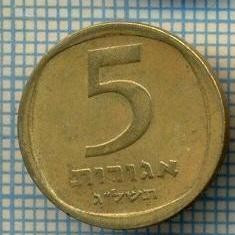 3471 MONEDA - ISRAEL - 5 AGOROT - anul 1973 ? -starea care se vede