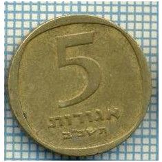 3478 MONEDA - ISRAEL - 5 AGOROT - anul 1962 ? -starea care se vede