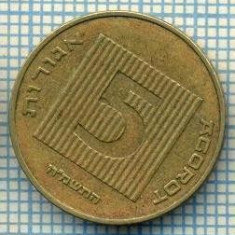 3455 MONEDA - ISRAEL - 5 AGOROT - anul 1995 ? -starea care se vede