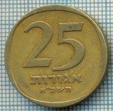 3366 MONEDA - ISRAEL - 25 AGOROT - anul 1961 ? -starea care se vede