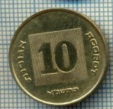 3380 MONEDA - ISRAEL - 10 AGOROT - anul 1991 ? -starea care se vede