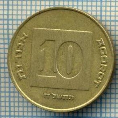 3420 MONEDA - ISRAEL - 10 AGOROT - anul 1995 ? -starea care se vede