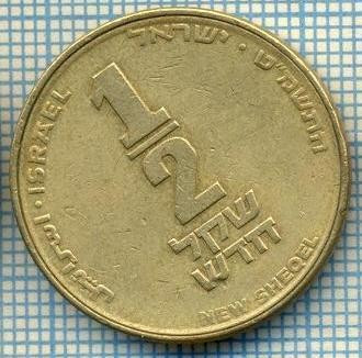 3346 MONEDA - ISRAEL - 1/2 NEW SHEQEL - anul 1989 ? -starea care se vede foto