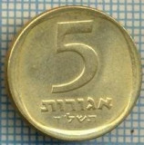 3470 MONEDA - ISRAEL - 5 AGOROT - anul 1974 ? -starea care se vede