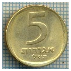 3470 MONEDA - ISRAEL - 5 AGOROT - anul 1974 ? -starea care se vede