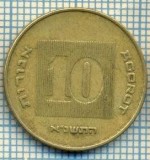 3417 MONEDA - ISRAEL - 10 AGOROT - anul 1991 ? -starea care se vede