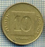 3418 MONEDA - ISRAEL - 10 AGOROT - anul 1995 ? -starea care se vede