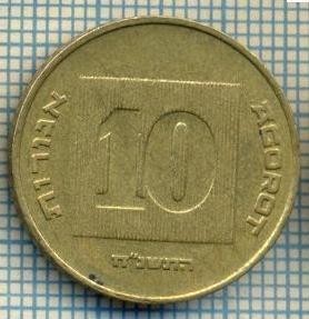 3418 MONEDA - ISRAEL - 10 AGOROT - anul 1995 ? -starea care se vede