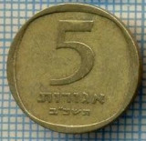 3481 MONEDA - ISRAEL - 5 AGOROT - anul 1962 ? -starea care se vede